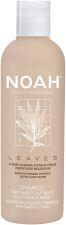 Leaves N&auml;hrendes Shampoo mit Bambusbl&auml;ttern 250 ml