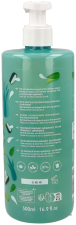 Bio Feuchtigkeitsspendendes Intimgel 500 ml