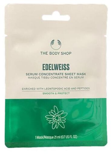 Edelweiss Serum Konzentrierte Blattmaske 1 Einheit