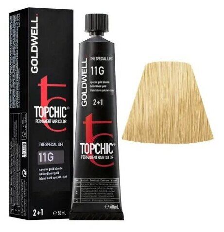 Goldwell Topchic The Special Lift Permanent Color 60 ml