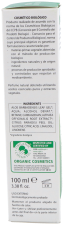 Bio Aloe Vera Gel 100 ml