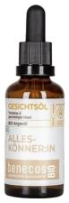 Bio-Argan-Gesichts&ouml;l 50 ml