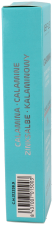 Calamincreme mit Dexpanthenol 75 gr