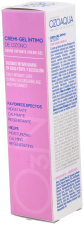 Ozointim Intimate Ozone Creme-Gel 30 ml