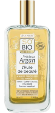 Argan-Trockenöl 100 ml Argan-Trockenöl 100 ml