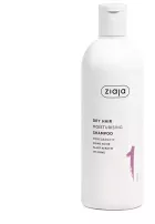 Plant Essentials Granatapfel Feuchtigkeitsspendendes Shampoo 400 ml
