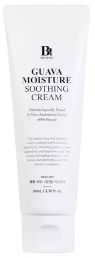 Guave Feuchtigkeitscreme f&uuml;r unterwegs 80 ml