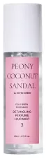 Peony Coconut Sandal 03 Detanling Perfume Hair Mist 80 ml