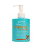 Argan&ouml;l- und Keratin-Lockencreme 250 ml